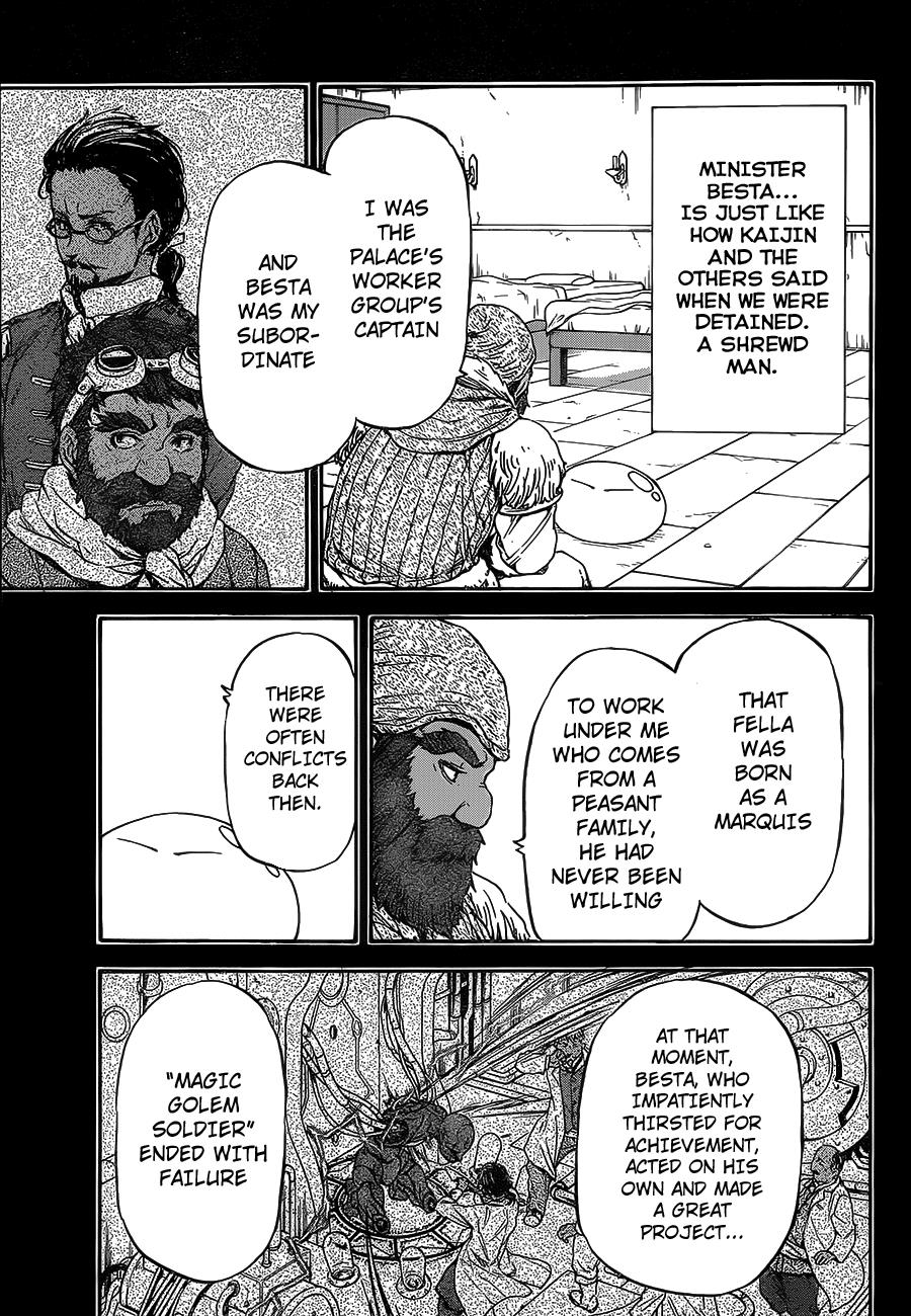 Tensei Shitara Slime Datta Ken, Chapter 7 image 07